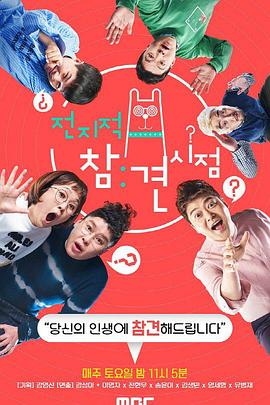 什么云可以批量优化网站