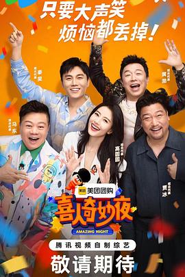 怎样优化网站是什么