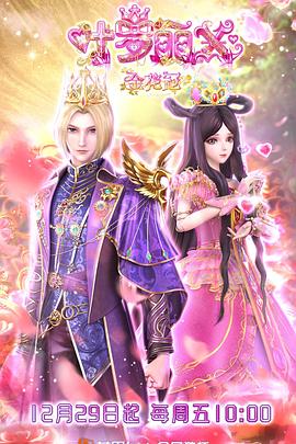 亳州网站优化找哪家好啊