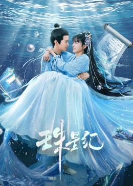 南平seo自动优化软件