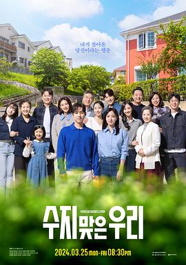 珠海环保seo优化公司